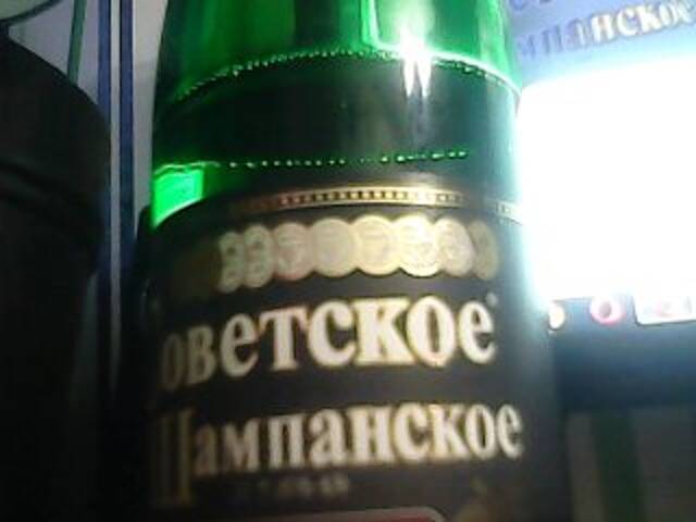 Ringhäälingupildid Dop0seX