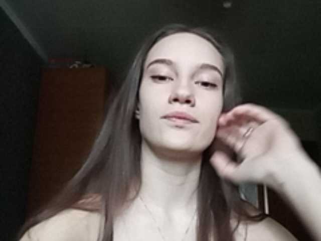 Ringhäälingupildid DorisSoft