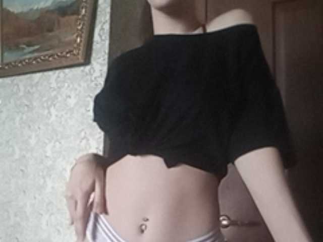 Ringhäälingupildid DorisSoft