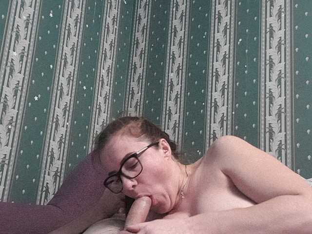 Ringhäälingupildid DoubleFantasy