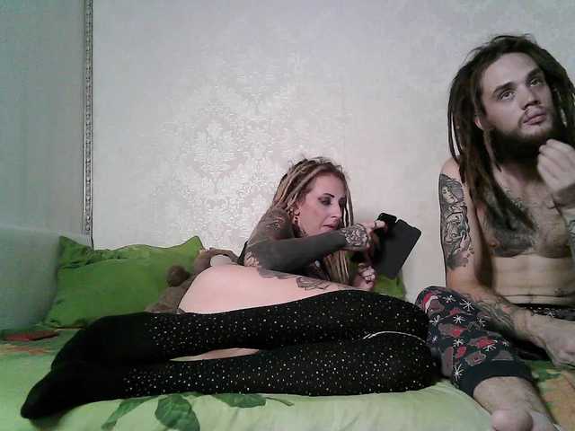Ringhäälingupildid DreadsFamily