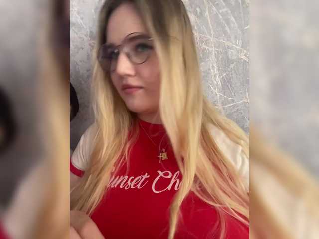 Ringhäälingupildid Dream022