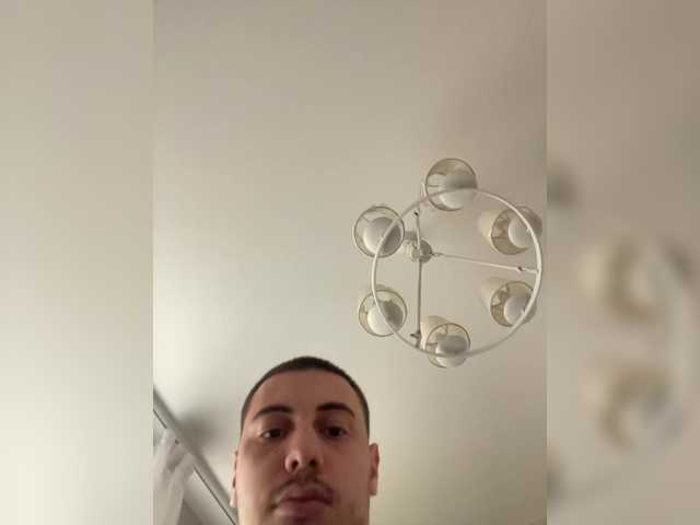 Ringhäälingupildid Dream022