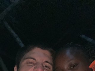 Erootiline videovestlus DreamInterracial