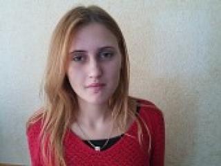 Erootiline videovestlus dreamstar96