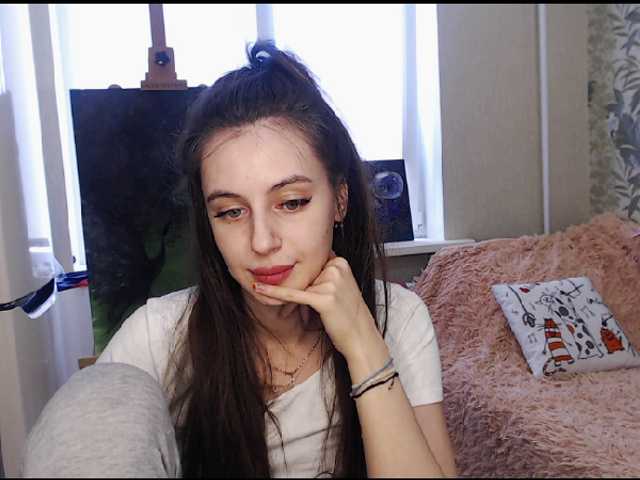 Ringhäälingupildid DreamyMay