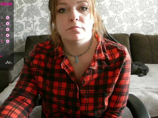 Ringhäälingupildid DrenaDavis