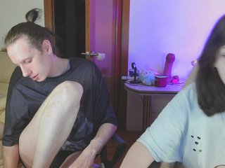 Erootiline videovestlus Dron-big