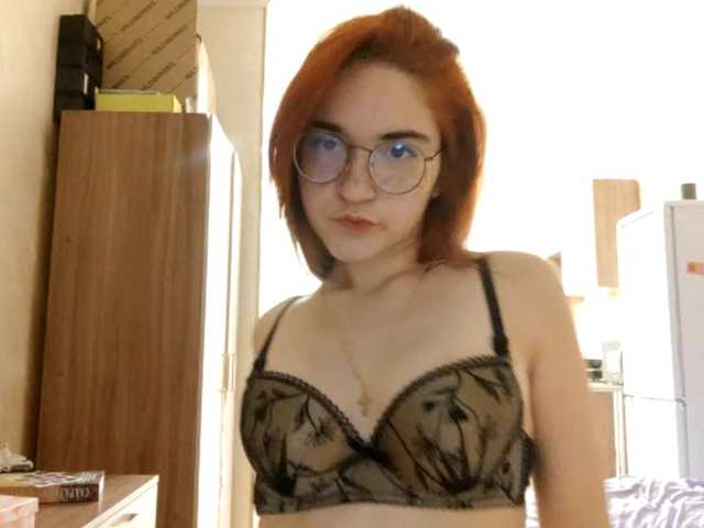 Ringhäälingupildid DrucillaGalipeau