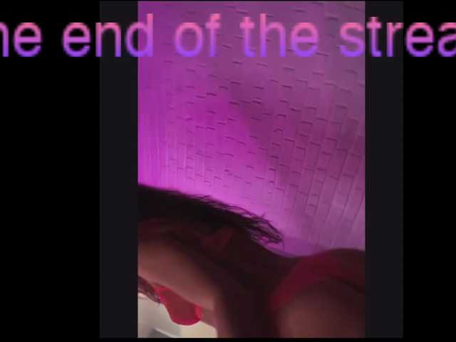 Fotod Druidess Hey everyone! Lovense from 2 tk 5 sec, favorite vibration - 100 tk, fireworks - 150 tk 60 sec, full control - 150 tk 180 sec. cam2cam - 50 tk