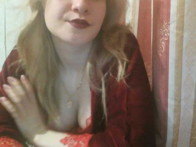 Ringhäälingupildid DrViOlet