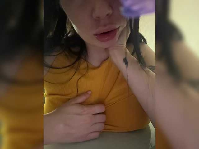 Ringhäälingupildid your_sincere_gf