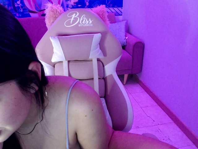 Ringhäälingupildid dulceaurora