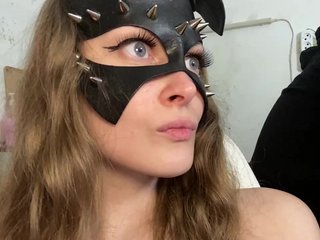 Erootiline videovestlus cutemilana_sw