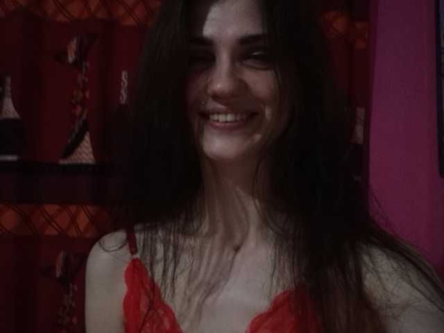 Ringhäälingupildid EclipseKiss