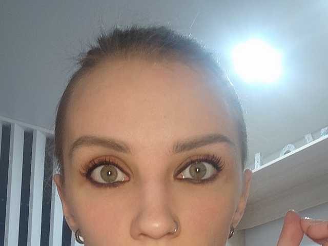 Profiili foto Edena