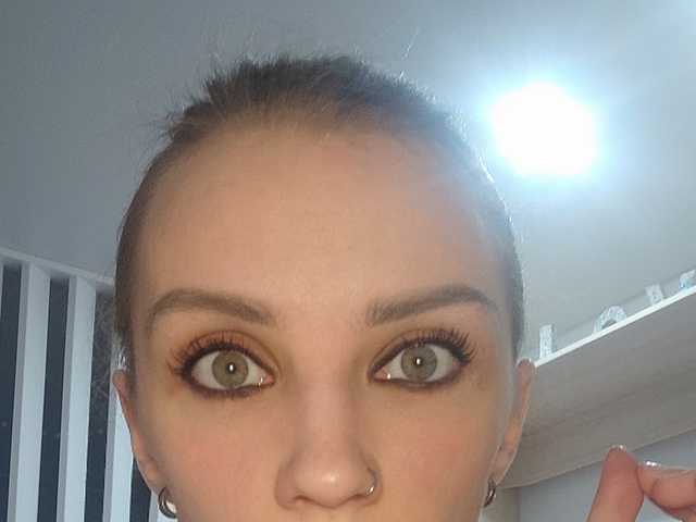 Profiili foto Edena
