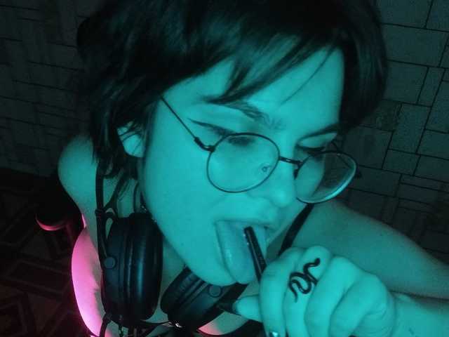 Profiili foto Ego_Lilit
