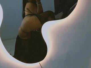 Erootiline videovestlus eithasweets