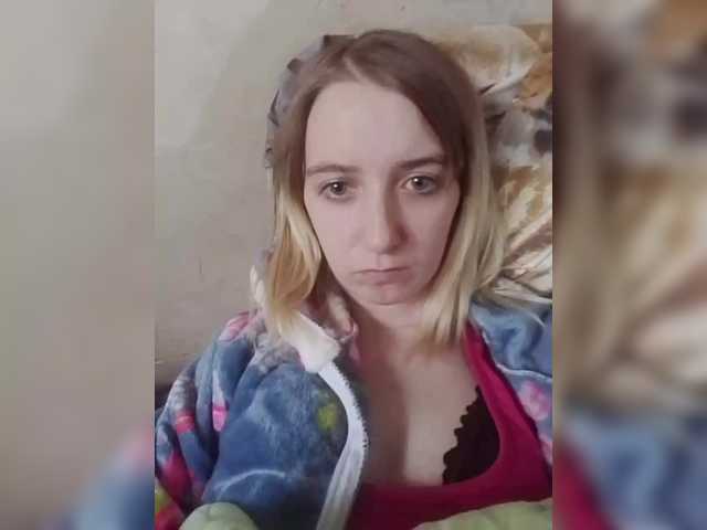 Ringhäälingupildid ElaineLewis