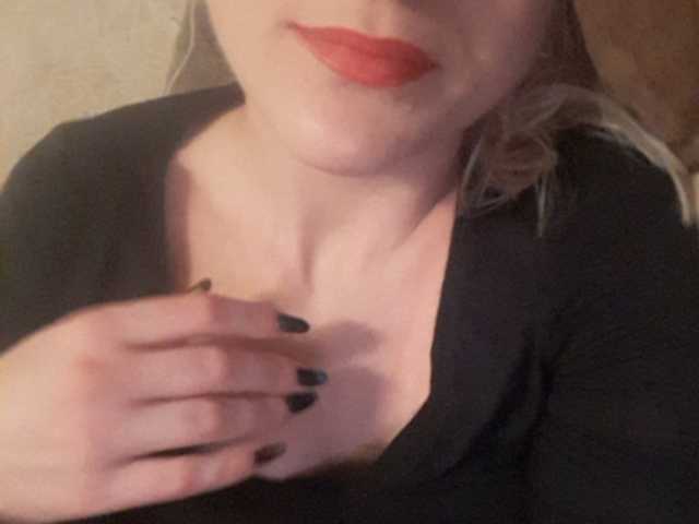 Ringhäälingupildid ElegantBlonda