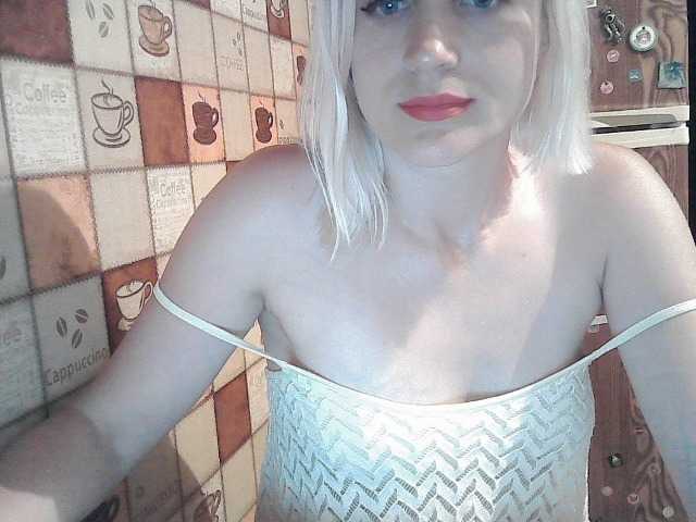 Ringhäälingupildid ElegantBlonda