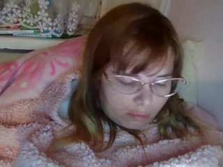 Erootiline videovestlus ElenaPleasure