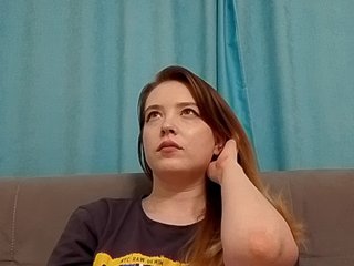 Erootiline videovestlus ElenNov