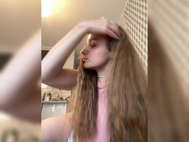 Ringhäälingupildid elenyui