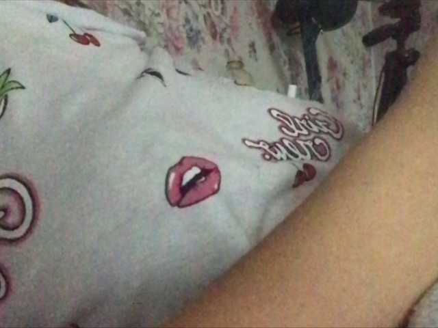 Ringhäälingupildid Girl_Smile