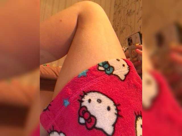 Ringhäälingupildid Girl_Smile