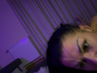 Erootiline videovestlus ElitePair