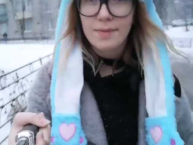 Ringhäälingupildid ElizaMonro