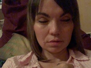 Erootiline videovestlus ElizavetaCream