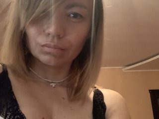 Erootiline videovestlus Ella-Pearlie