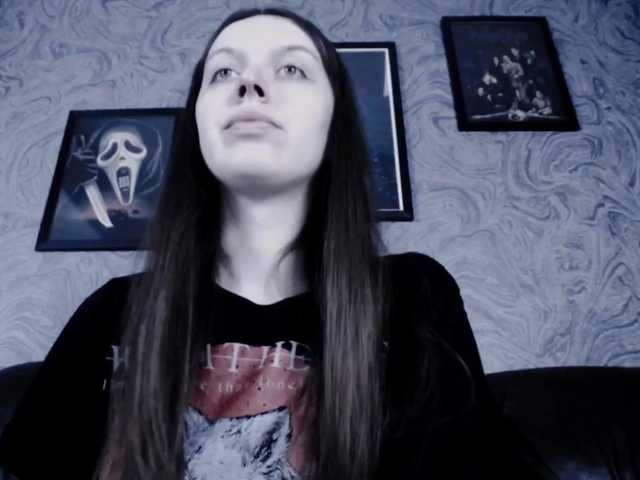 Ringhäälingupildid EllaDark