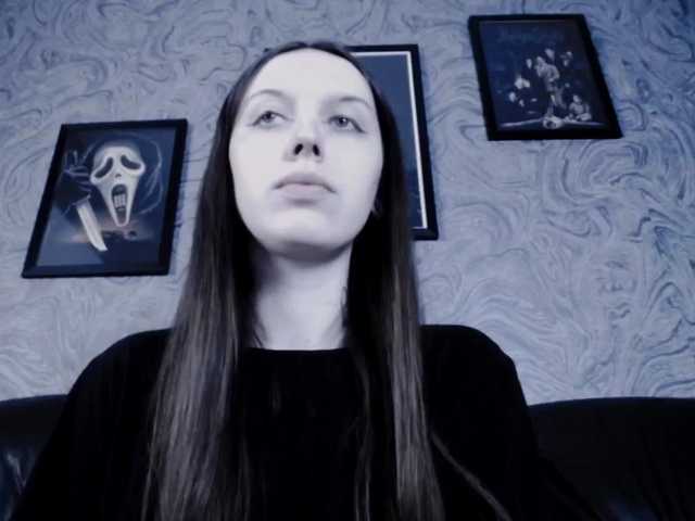 Ringhäälingupildid EllaDark