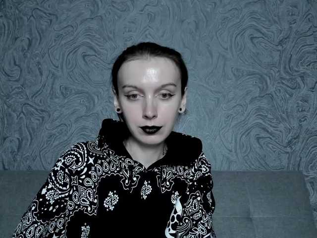 Ringhäälingupildid EllaDark