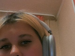 Erootiline videovestlus EllaLaurence