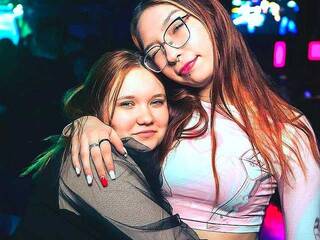 Erootiline videovestlus EllaSoulstane