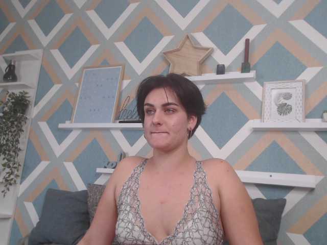 Ringhäälingupildid EllenGray