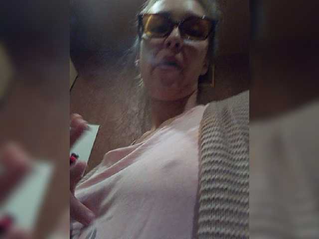 Ringhäälingupildid EllenLaAngel