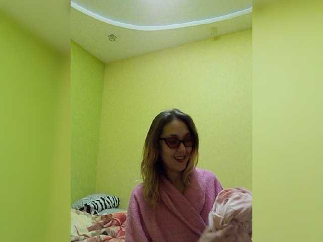 Ringhäälingupildid EllenLaAngel