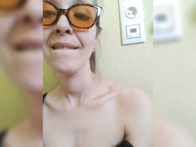 Ringhäälingupildid EllenLaAngel