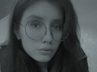 Erootiline videovestlus EllexLee