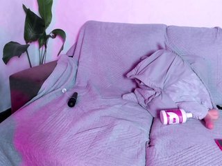 Erootiline videovestlus ElliChique