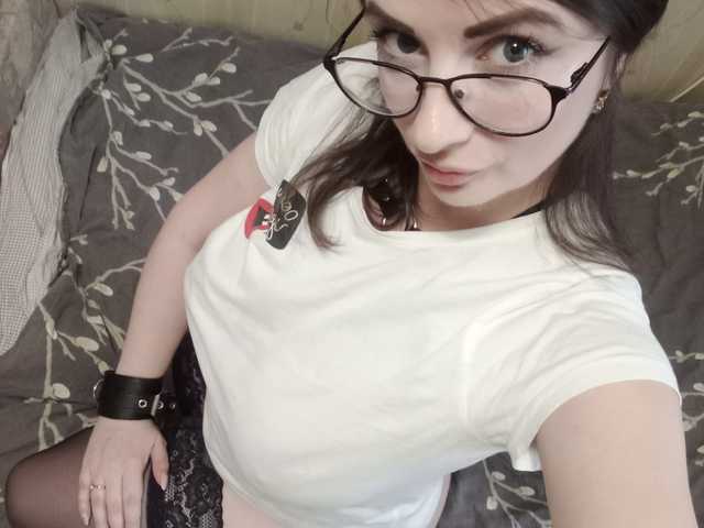 Profiili foto Ellina1205