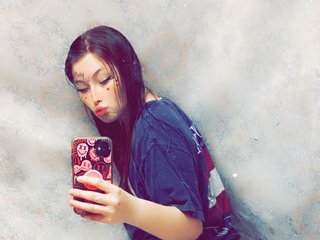 Erootiline videovestlus ElsieRain4691