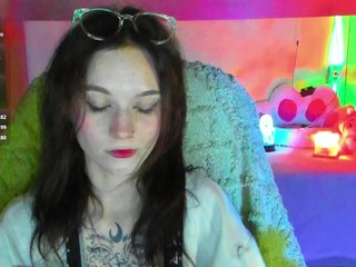 Erootiline videovestlus Elven1kiss