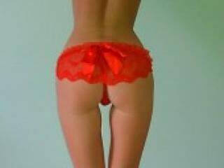 Erootiline videovestlus elyangel